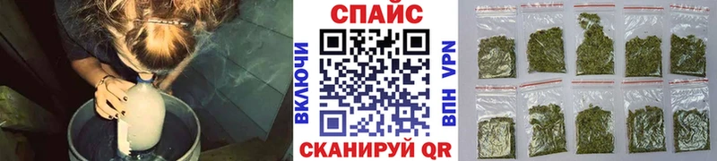 Бутират оксана  Куса 