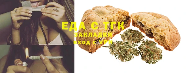 apvp Елабуга