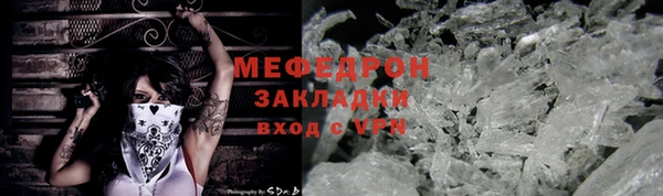 apvp Елабуга