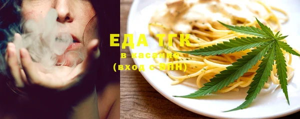 apvp Елабуга