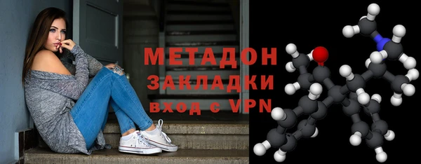 apvp Елабуга