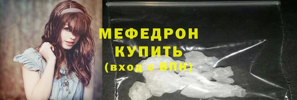apvp Елабуга