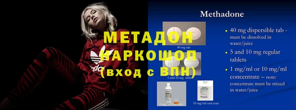 apvp Елабуга
