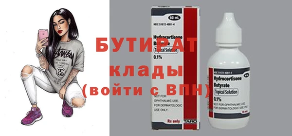 apvp Елабуга