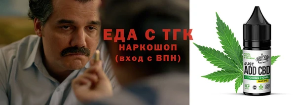 apvp Елабуга