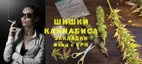 apvp Елабуга