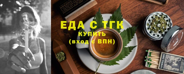 apvp Елабуга