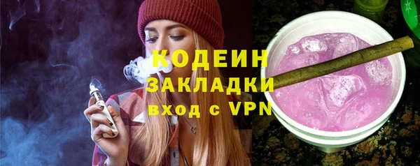 apvp Елабуга