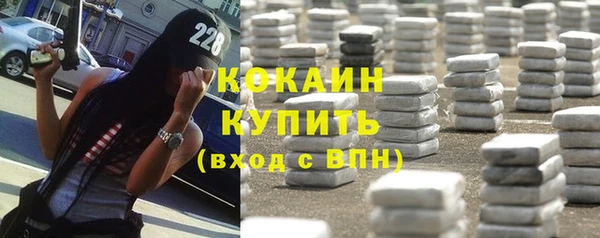 apvp Елабуга