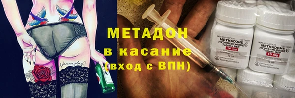 бошки Ельня