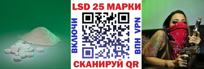 кракен зеркало  Куса  ЛСД экстази ecstasy 