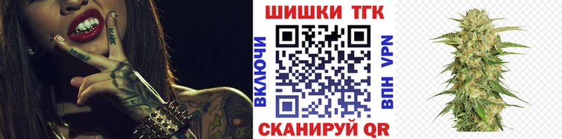 darknet телеграм  продажа наркотиков  Куса  Конопля ГИДРОПОН 